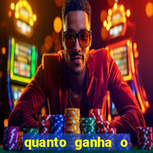 quanto ganha o rodrigo capita